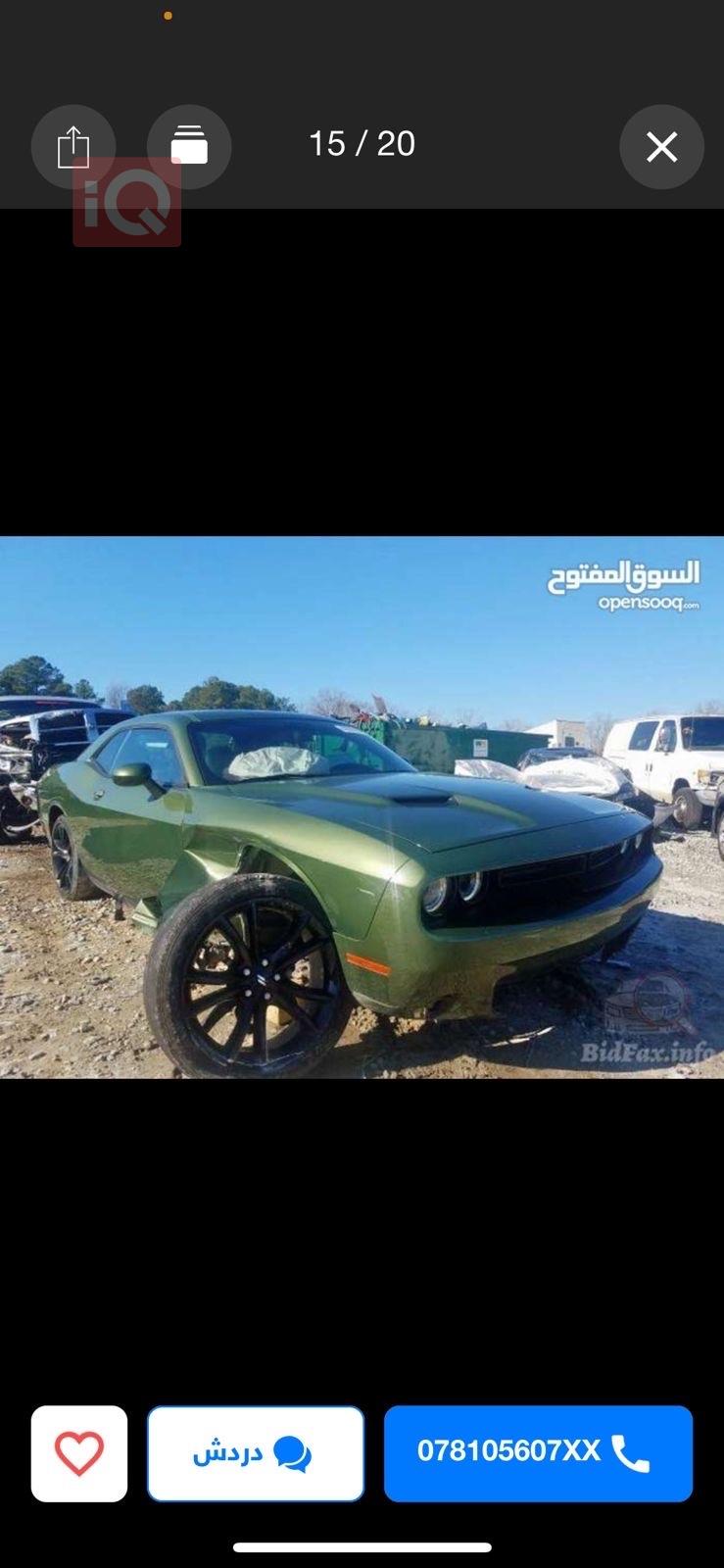 Dodge Challenger